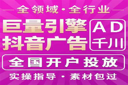 开户推广成本预算方案